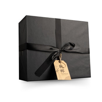 Coffret édition limitée (emballé)