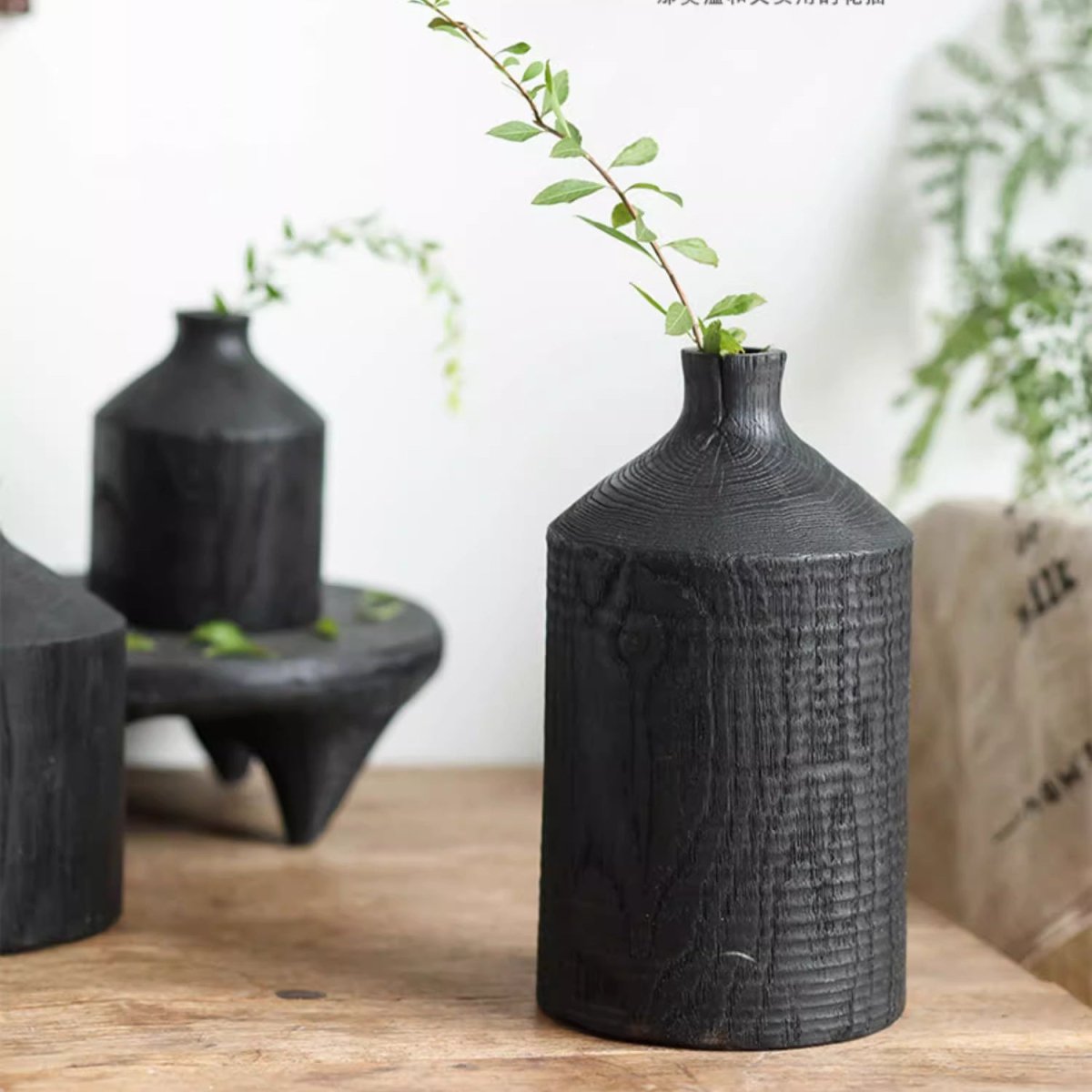 Vase en bois noir, bouteille décorative à col étroit