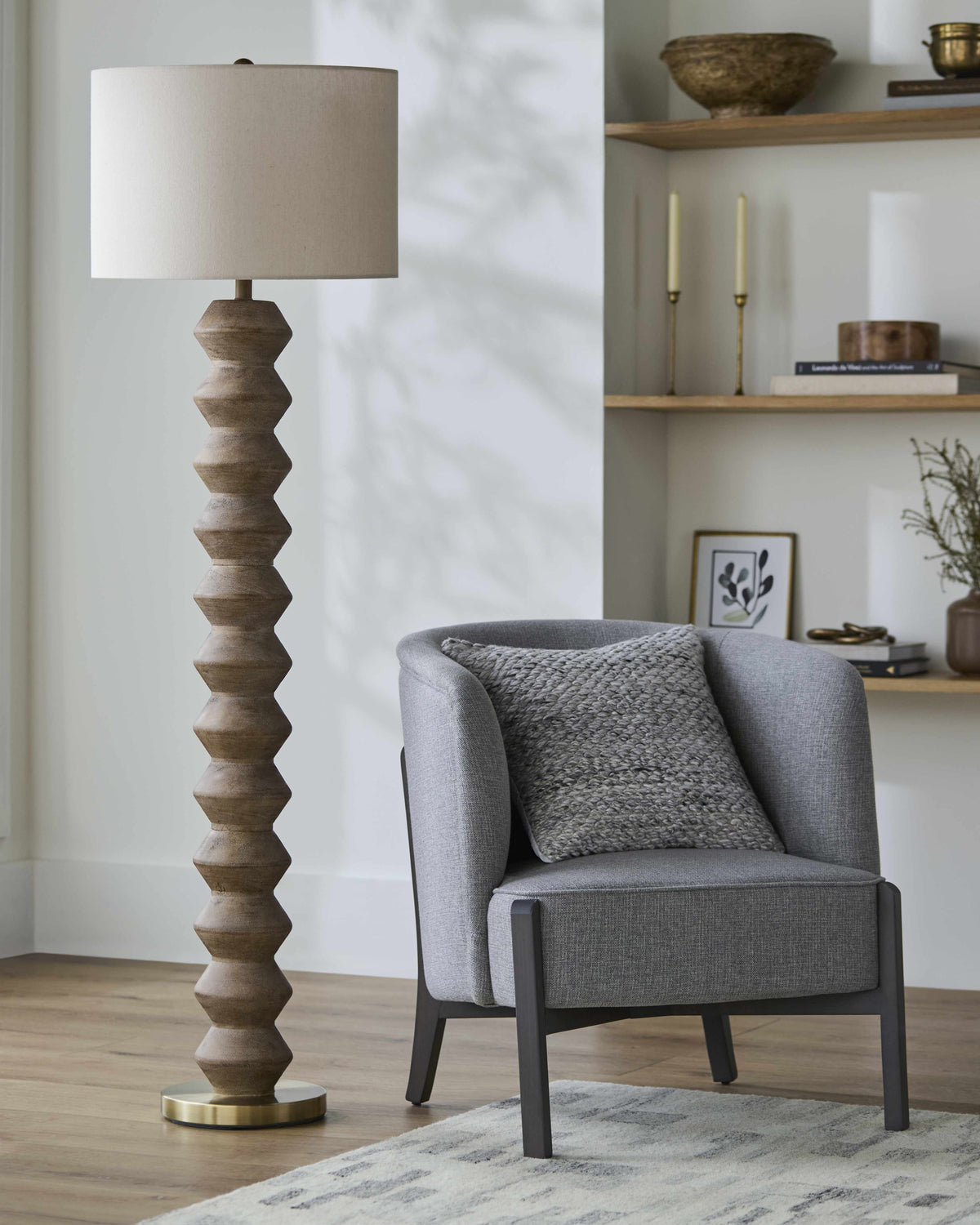 Matozinhos Dark Brown Floor Lamp