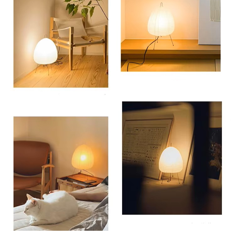 Japanese Washi Paper Table Lamp | Minimalist Tripod Desk Light