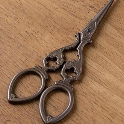 Vintage Style Embroidery Scissors with Random Brocade Sheath