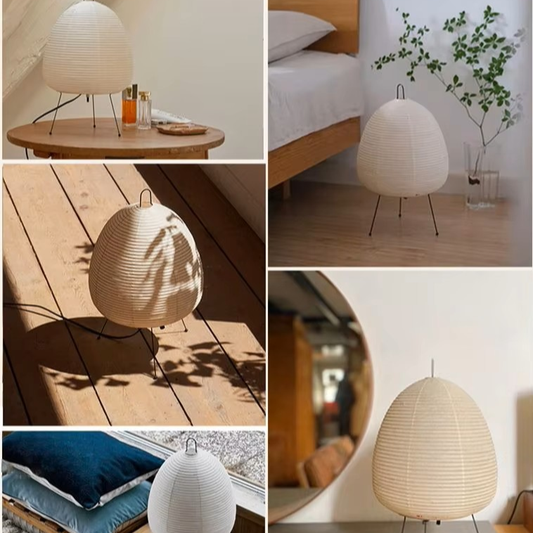 Japanese Washi Paper Table Lamp | Minimalist Tripod Desk Light